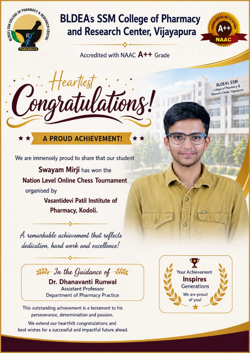 Swayam Mirji  secured second prize in Chess Tournament Held At Vasantidevi college of Pharmacy Kodoli